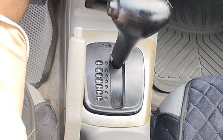 Mitsubishi Galant VIII, 2001 год, 320 000 рублей, 20 фотография