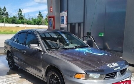 Mitsubishi Galant VIII, 2001 год, 320 000 рублей, 11 фотография