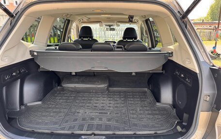 Subaru Forester, 2019 год, 3 300 000 рублей, 11 фотография