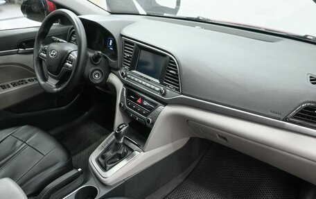 Hyundai Elantra VI рестайлинг, 2017 год, 1 299 900 рублей, 7 фотография