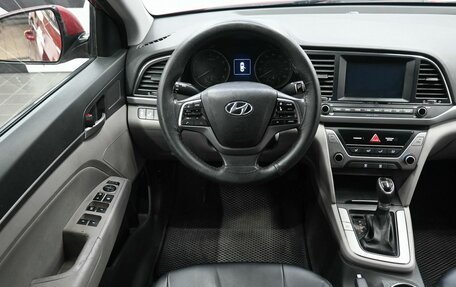 Hyundai Elantra VI рестайлинг, 2017 год, 1 299 900 рублей, 9 фотография