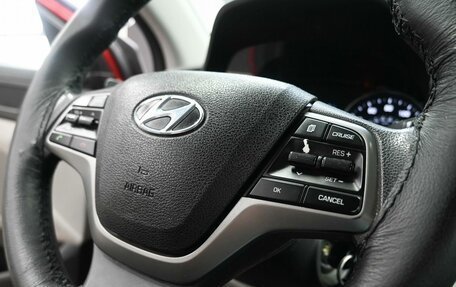 Hyundai Elantra VI рестайлинг, 2017 год, 1 299 900 рублей, 13 фотография