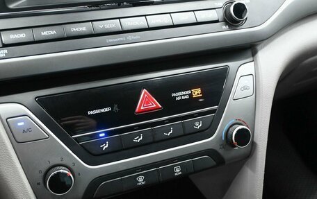 Hyundai Elantra VI рестайлинг, 2017 год, 1 299 900 рублей, 16 фотография
