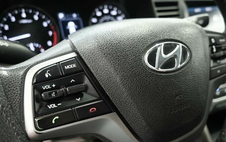 Hyundai Elantra VI рестайлинг, 2017 год, 1 299 900 рублей, 12 фотография