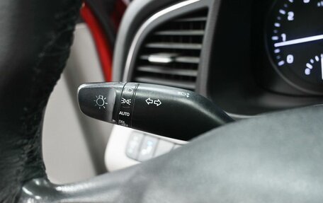 Hyundai Elantra VI рестайлинг, 2017 год, 1 299 900 рублей, 11 фотография