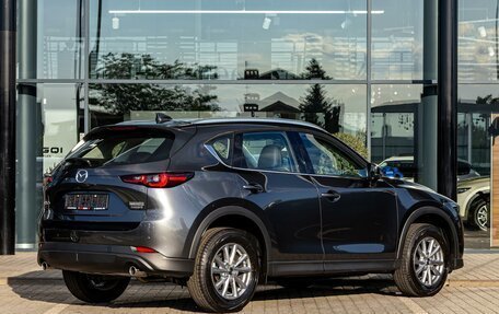 Mazda CX-5 II, 2026 год, 3 395 000 рублей, 6 фотография