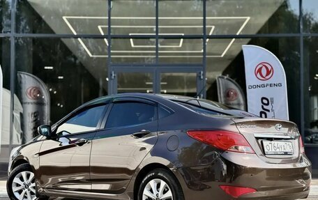 Hyundai Solaris II рестайлинг, 2016 год, 1 020 000 рублей, 6 фотография
