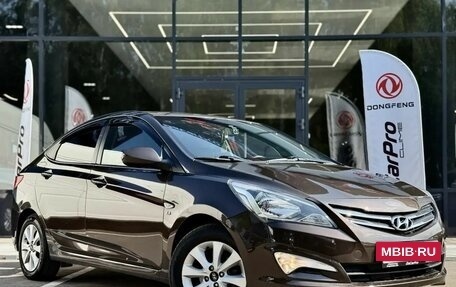 Hyundai Solaris II рестайлинг, 2016 год, 1 020 000 рублей, 3 фотография