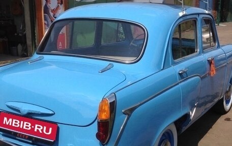Москвич 407, 1959 год, 2 099 000 рублей, 5 фотография