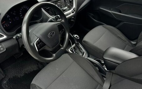 Hyundai Solaris II рестайлинг, 2018 год, 899 000 рублей, 7 фотография