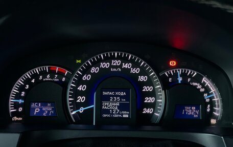 Toyota Camry, 2014 год, 1 450 000 рублей, 20 фотография