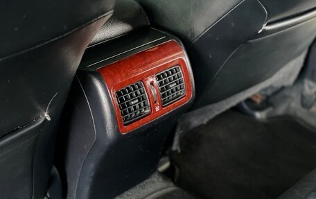 Toyota Camry, 2014 год, 1 450 000 рублей, 24 фотография