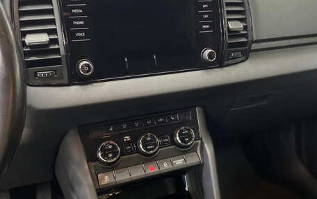 Skoda Karoq I, 2020 год, 2 149 000 рублей, 11 фотография