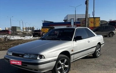 Mazda 626, 1987 год, 230 000 рублей, 1 фотография