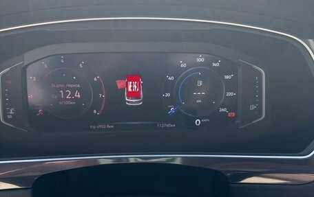 Volkswagen Tiguan II, 2019 год, 3 499 000 рублей, 7 фотография