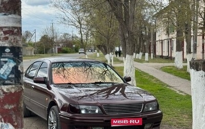 Nissan Maxima IV, 1998 год, 580 000 рублей, 1 фотография