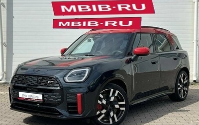 MINI Countryman, 2024 год, 6 499 000 рублей, 1 фотография