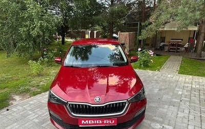 Skoda Rapid II, 2021 год, 1 900 000 рублей, 1 фотография