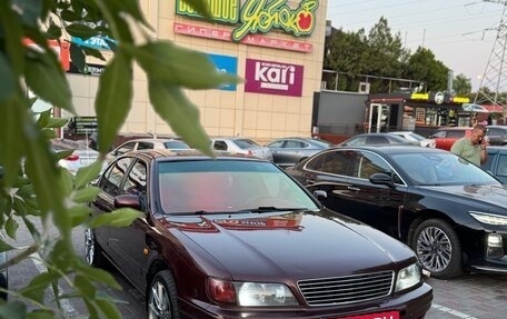 Nissan Maxima IV, 1998 год, 580 000 рублей, 19 фотография
