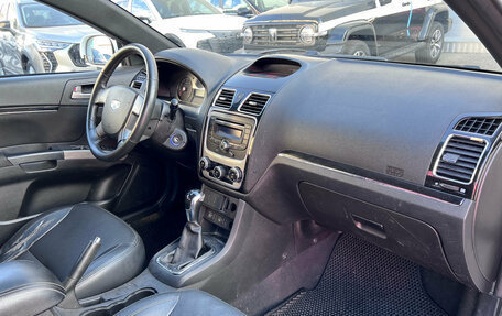 Geely Emgrand EC7, 2014 год, 295 000 рублей, 11 фотография