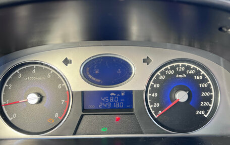 Geely Emgrand EC7, 2014 год, 295 000 рублей, 14 фотография