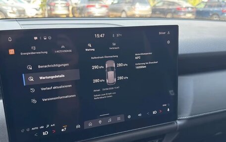 Mazda CX-5, 2026 год, 5 490 000 рублей, 22 фотография
