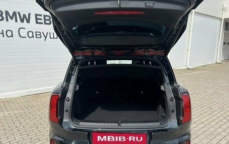MINI Countryman, 2024 год, 6 499 000 рублей, 9 фотография