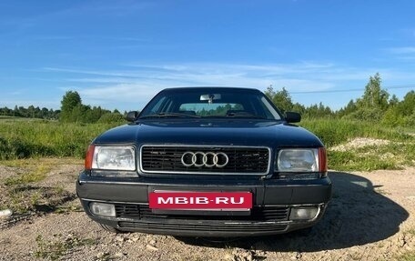 Audi 100, 1994 год, 300 000 рублей, 9 фотография