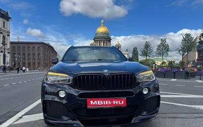 BMW X5, 2018 год, 3 500 000 рублей, 1 фотография