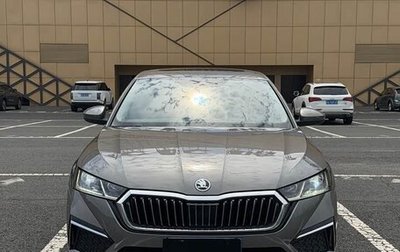 Skoda Octavia IV, 2022 год, 1 650 111 рублей, 1 фотография