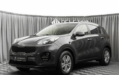 KIA Sportage IV рестайлинг, 2018 год, 1 800 000 рублей, 1 фотография