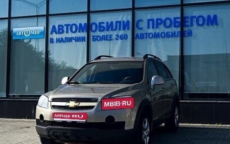 Chevrolet Captiva I, 2008 год, 876 000 рублей, 1 фотография