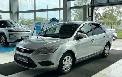 Ford Focus II рестайлинг, 2009 год, 495 000 рублей, 1 фотография