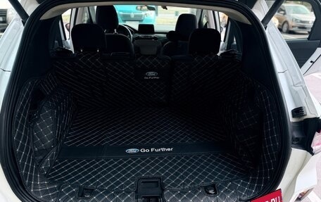 Ford Escape, 2021 год, 2 250 000 рублей, 18 фотография