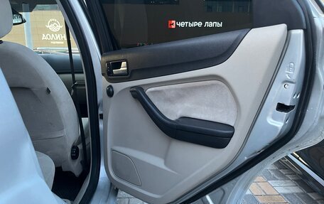 Ford Focus II рестайлинг, 2006 год, 399 000 рублей, 13 фотография