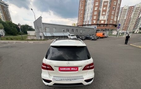 Mercedes-Benz M-Класс AMG, 2015 год, 3 099 000 рублей, 10 фотография