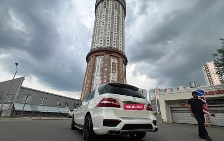 Mercedes-Benz M-Класс AMG, 2015 год, 3 099 000 рублей, 13 фотография