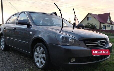 KIA Magentis II рестайлинг, 2006 год, 550 000 рублей, 2 фотография