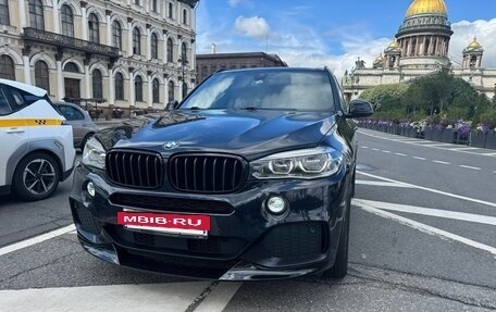 BMW X5, 2018 год, 3 500 000 рублей, 3 фотография