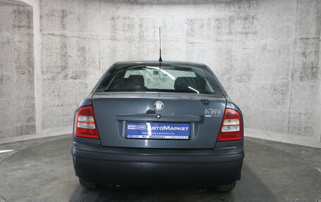 Skoda Octavia IV, 2008 год, 355 000 рублей, 7 фотография