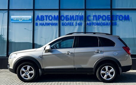 Chevrolet Captiva I, 2008 год, 876 000 рублей, 2 фотография
