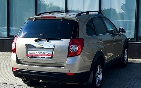 Chevrolet Captiva I, 2008 год, 876 000 рублей, 5 фотография