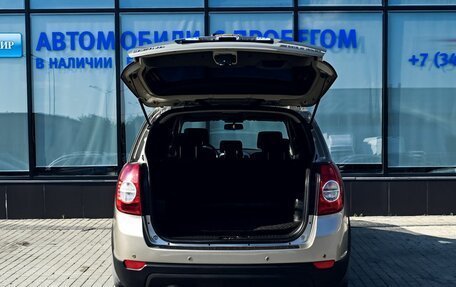 Chevrolet Captiva I, 2008 год, 876 000 рублей, 19 фотография