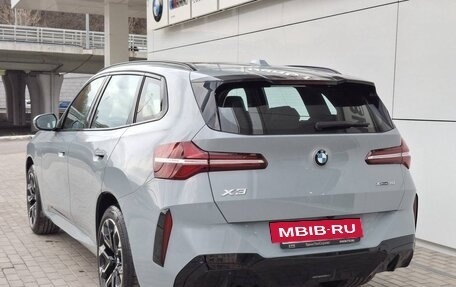 BMW X3, 2026 год, 7 380 000 рублей, 7 фотография