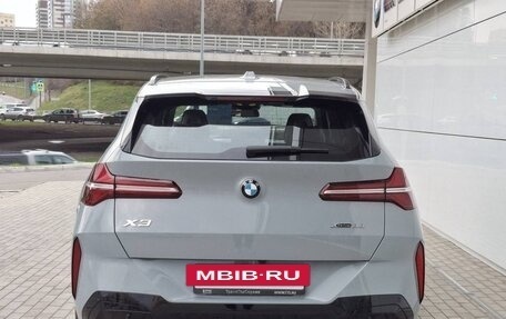 BMW X3, 2026 год, 7 380 000 рублей, 6 фотография