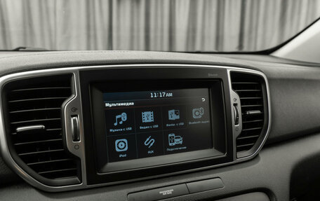 KIA Sportage IV рестайлинг, 2018 год, 1 800 000 рублей, 20 фотография