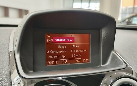 Opel Corsa D, 2010 год, 680 000 рублей, 20 фотография