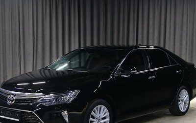 Toyota Camry, 2017 год, 1 899 000 рублей, 1 фотография