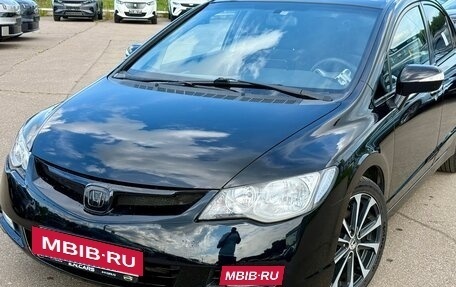 Honda Civic VIII, 2007 год, 820 000 рублей, 2 фотография