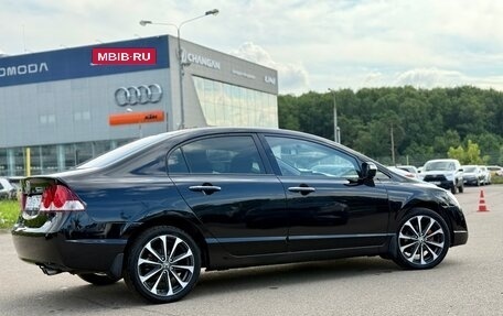 Honda Civic VIII, 2007 год, 820 000 рублей, 4 фотография